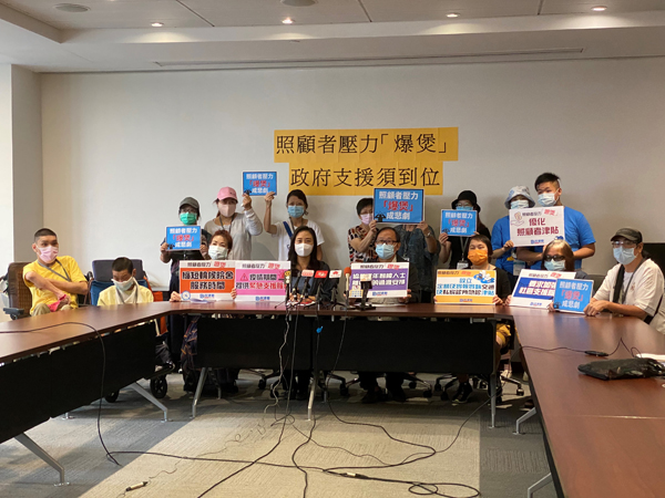 民建聯促援助智障人士家長