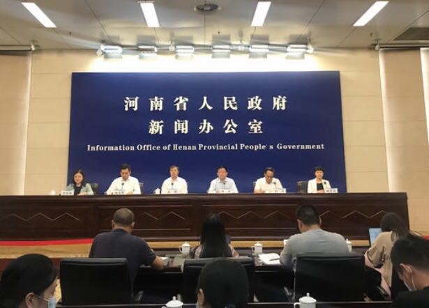 第四屆全球跨境電子商務大會將於9月22日在鄭州開幕