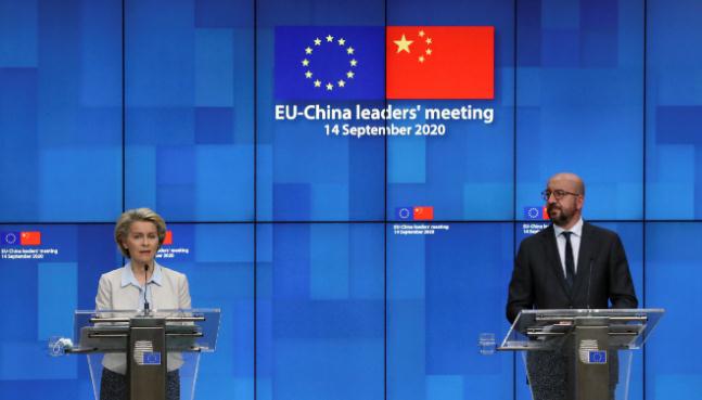 中歐投資協定談判將加快 力爭年內完成