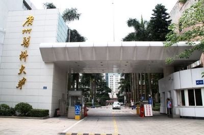 廣州抗疫英雄分享抗疫故事 倡設灣區衛生應急中心