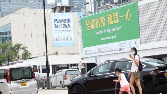 【商報時評】警惕疫情反彈 切勿麻痹鬆懈