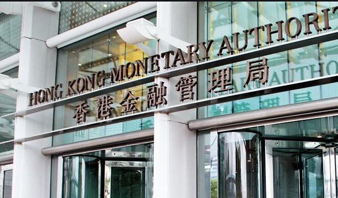金管局承接美元沽盘向银行体系注资3.88亿