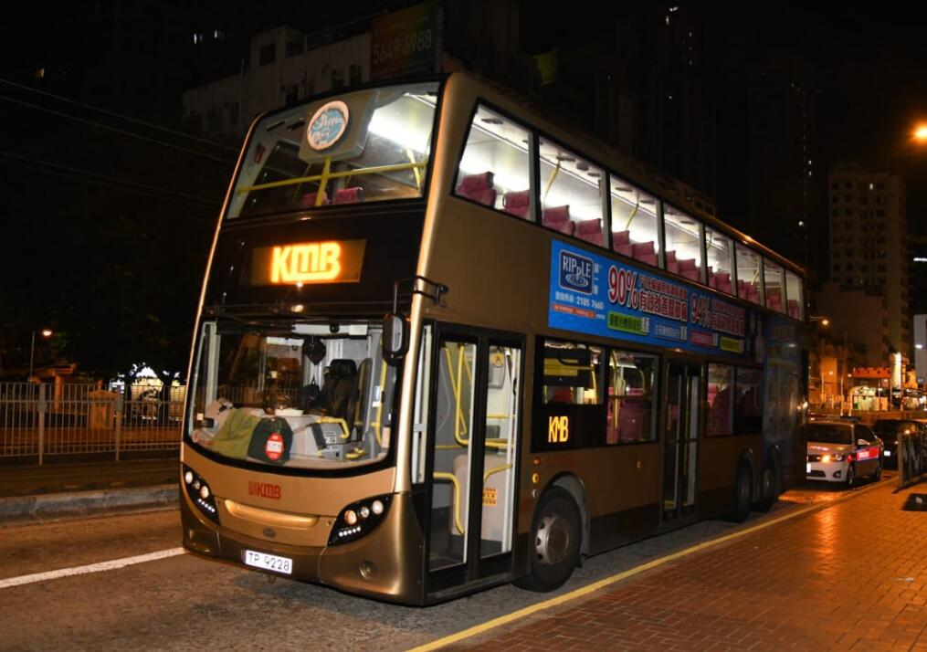 巴士乘客与人争执拨刀 涉藏攻击性武器被捕