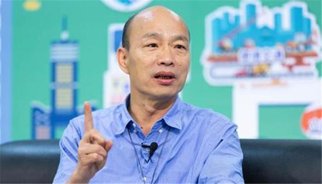 台北市长之役国民党出战人选成焦点 韩国瑜被媒体点名