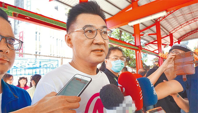 乱港分子偷渡被扣留 国民党主席：民进党“挺香港”只是嘴巴说说