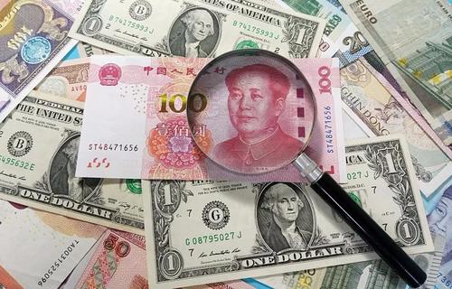 人民幣對美元汇率中間價上調139個基點