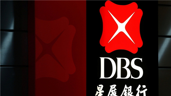 星展香港料企業貸款全年有中低單位數增長