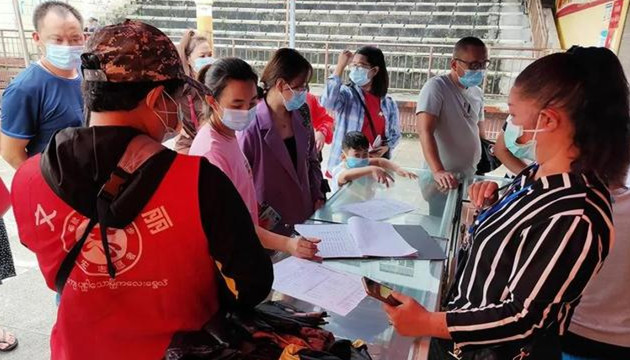 雲南瑞丽：除超市药店农贸市场外 经营场所一律停业