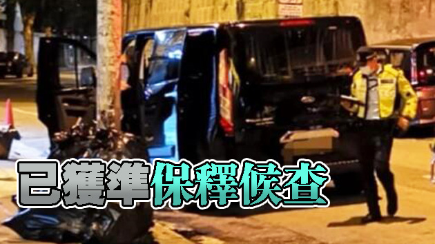 警方「放蛇」打擊白牌車 拘一名貨車司機