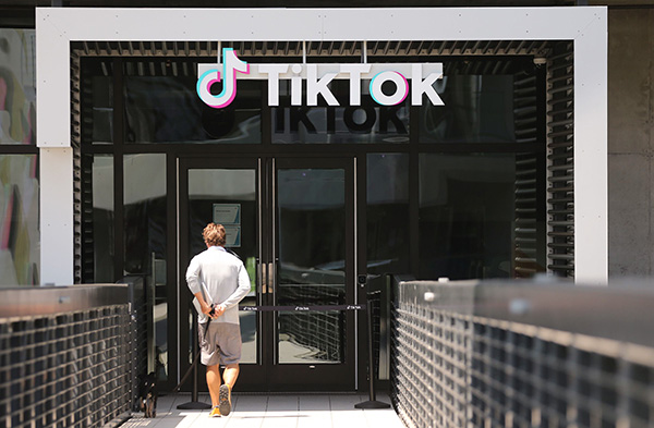 TikTok员工起诉美政府获初步进展：员工薪水及福利不受影响