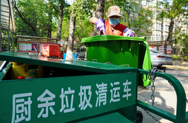 三亞：違規處理餐廚垃圾最高可罰100萬元