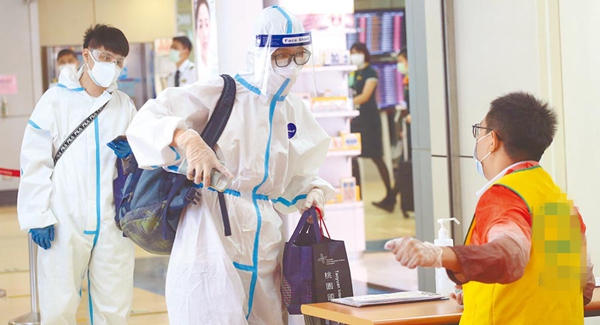 台湾新增1例境外输入病例 系菲律宾籍女子赴台确诊