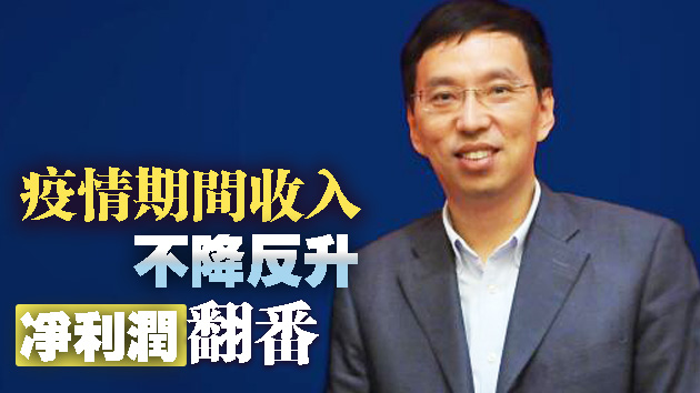 今年以来市值飚升78%  内地券商新贵东方财富规模已超瑞信