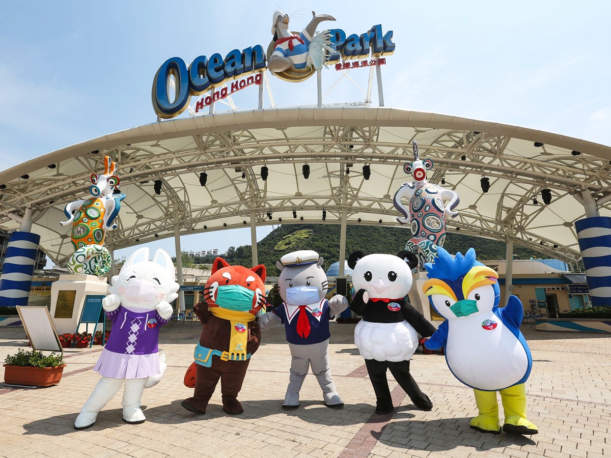 海洋公園將於本周五重新開放 