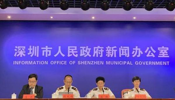 深圳推出穩外貿穩外資三十條措施