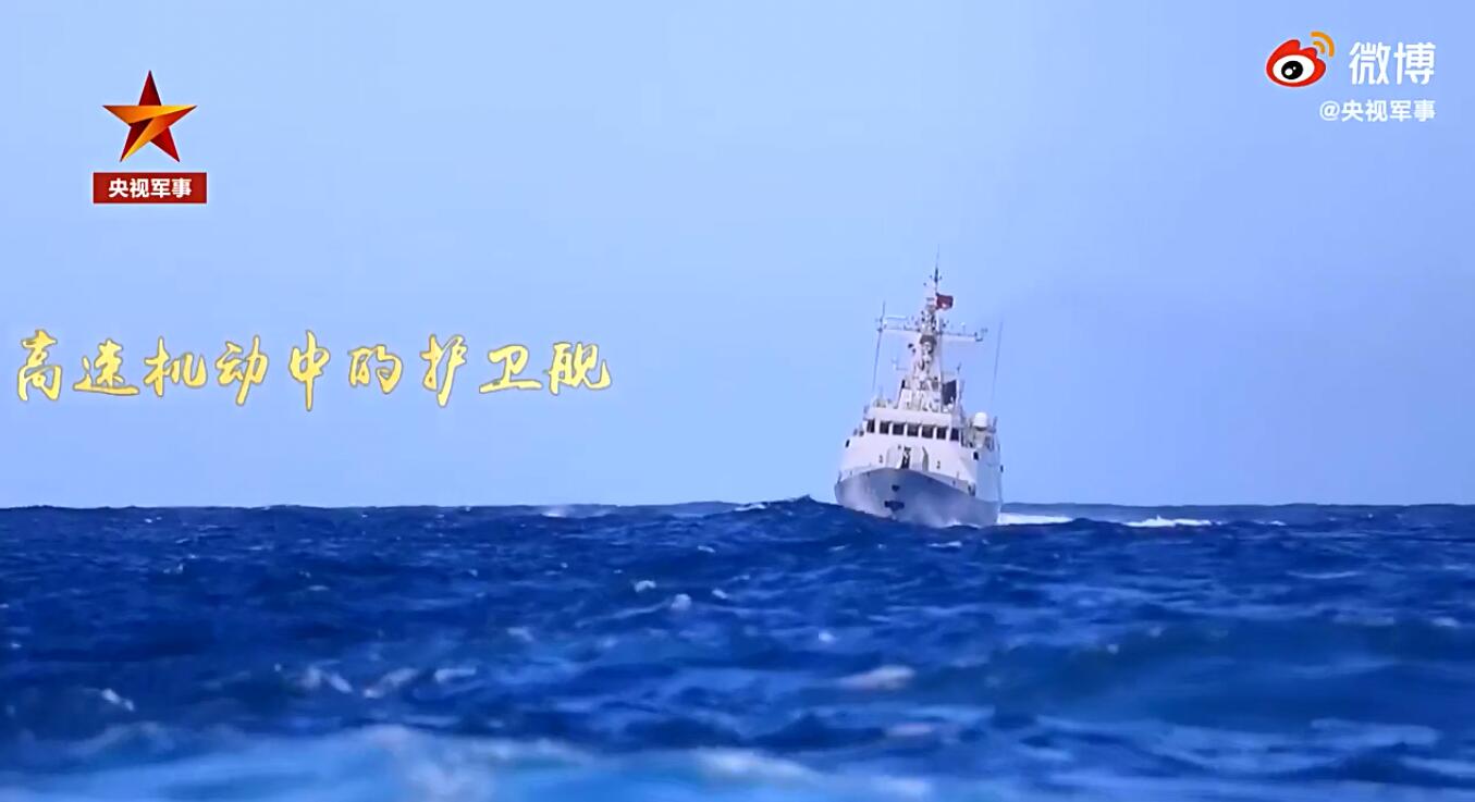 有片 | 东部战区海军实弹演练画面：炮弹连射，画面超燃