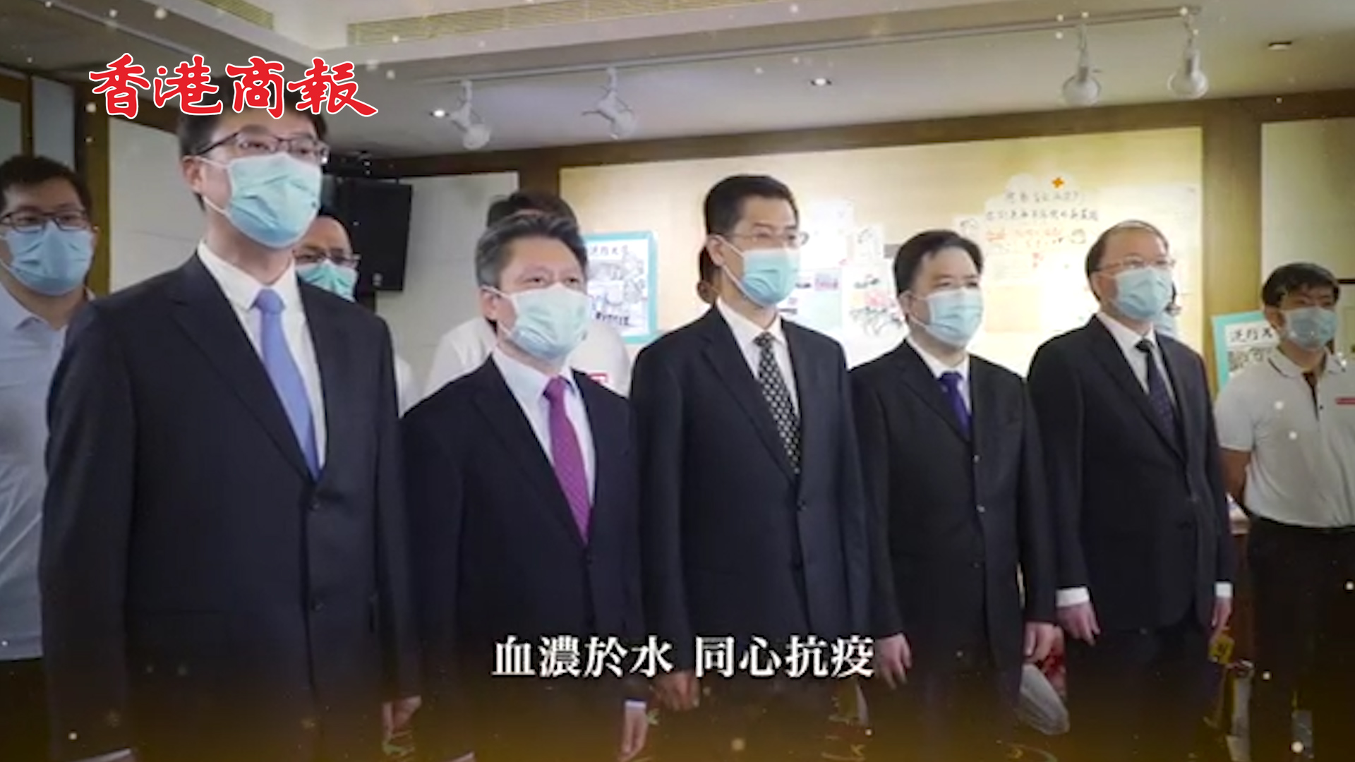 有片｜內地支援隊高歌告別東方之珠