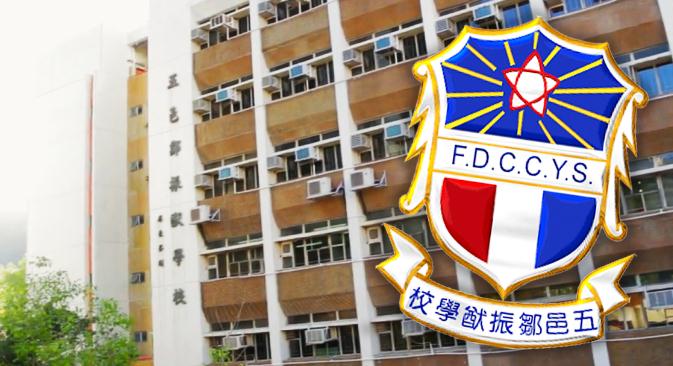 屯門 11 歲小學生初步確診 校方暫緩恢復面授課堂安排