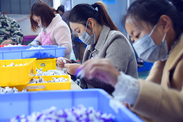 實體經濟表現主宰資本市場方向