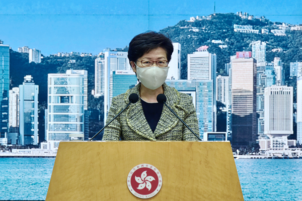 有片 | 指12人涉犯內地偷越邊境罪 林鄭：當由內地依法處理