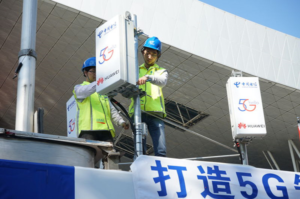 中國已建成逾50萬5G基站 5G融合應用加速推進