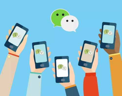 微信終究還是要對小學生「下手」了