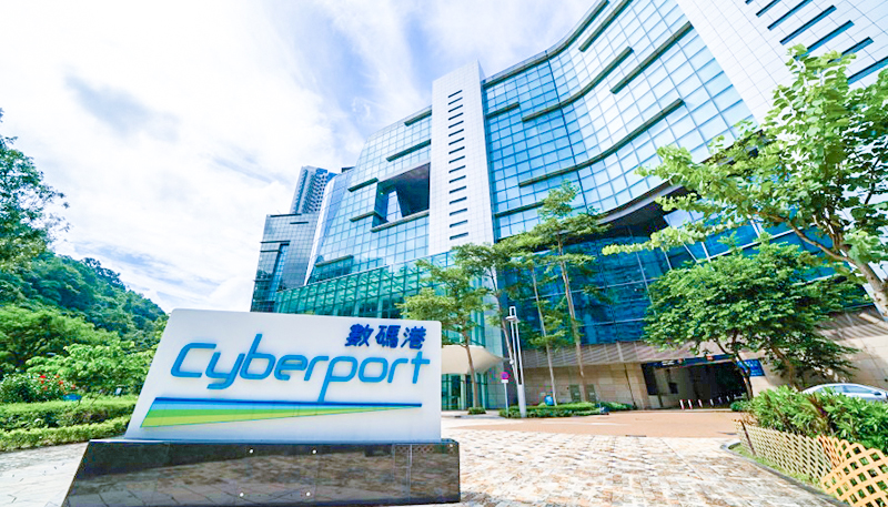 數碼港及科技園下月推75%租金寬免措施
