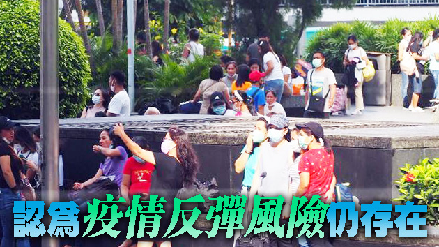 指此輪疫情完結是過早 梁子超籲外出適可宜止