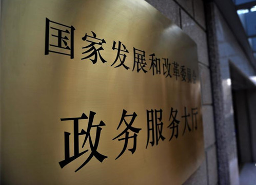 外企在華投資信心沒變 中國經濟擁有強大韌性