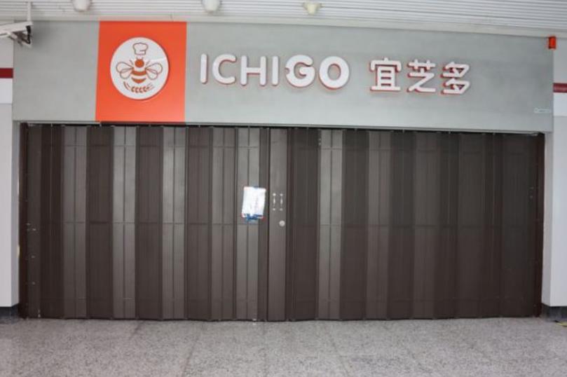 宜芝多爆關店潮 業者指大陸仍有商機