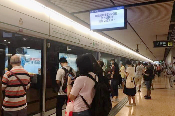 港铁觀塘線全線恢復行駛 車程增加3至5分鐘