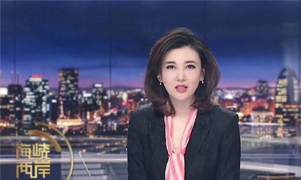 國台辦澄清央視主播道歉 指完全不符合事實