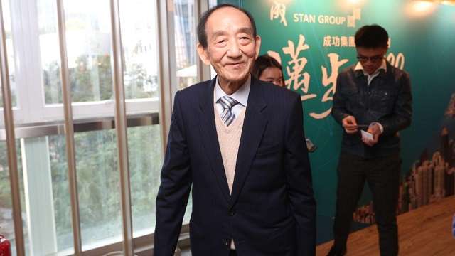 尖沙咀太極大樓逾85%業權 意向價5.8億求售
