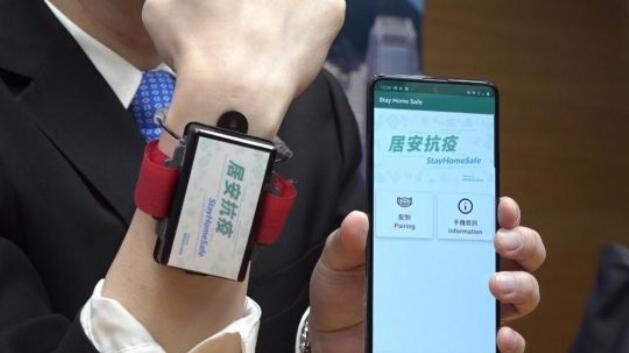 男子違反強制檢疫令被判監禁6日