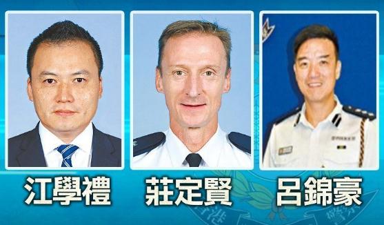 警隊擢升20人 江學禮莊定賢呂錦豪升助理處長