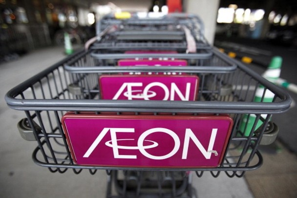 AEON九龍灣分店員工中招 店舖停業兩日