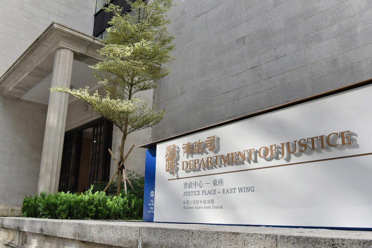 【追踪报道】黎智英刑恐案律政司仍未上訴 容海恩斥不作為