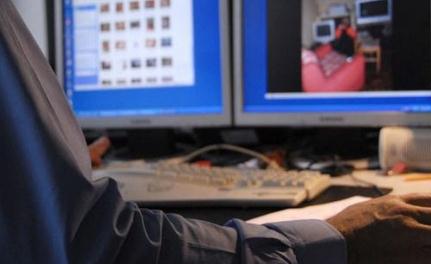 大埔19歲男子墮裸聊陷阱 遭女子勒索1萬元