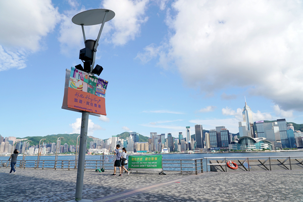 港晤多國代表通報抗疫進展