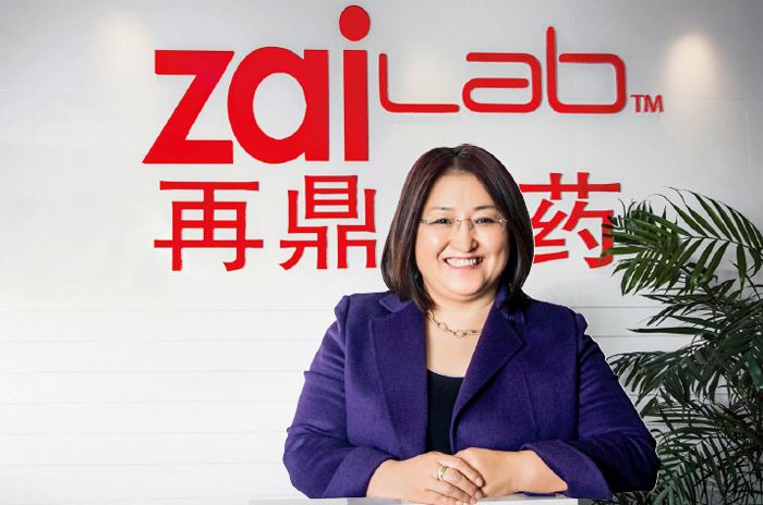 再鼎醫藥今起招股 每手入場費約32726港元