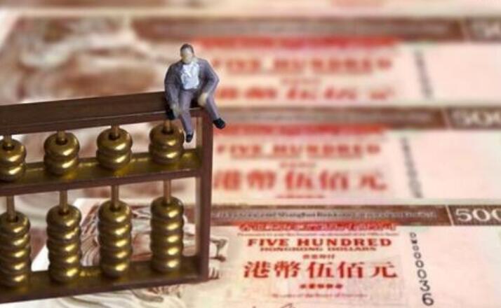 港股“打折” 淘金机会来了？