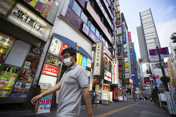 日本新內閣優先應對疫情與經濟復蘇