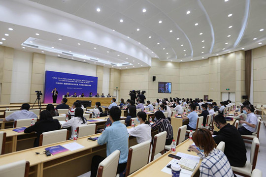 《行动呼籲：赋能残疾妇女和女童，共创我们想要的未来》发布仪式在京举行