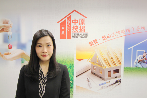 中原按揭：年內按息可降至1.6厘