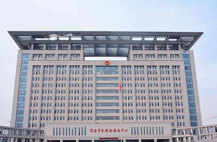 國辦:渭南華州區長期拖欠民營醫院醫保報銷款屬實