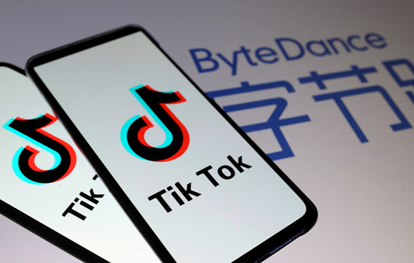 字節跳動回應TikTok交易：協議還在磋商 不涉及業務和技術出售