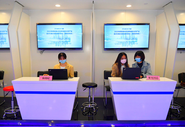 人社部擬規定：網絡招聘服務機構不得向勞動者收押金