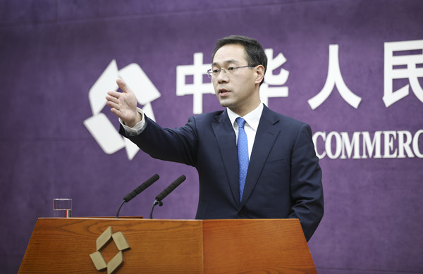 中歐新一輪談判下周舉行 商務部答本報：聚焦市場准入