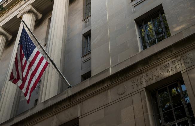 美指控两名伊朗人入侵网络窃取并贩卖数据