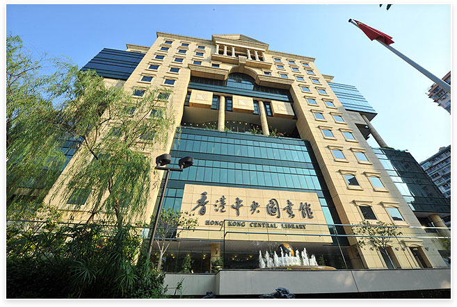 圖書館今日起逐步重開 有市民排隊等候入場